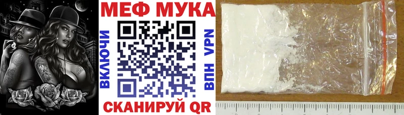 Где продают наркотики Суздаль Каннабис A-PVP Героин ГАШИШ Мефедрон Cocaine