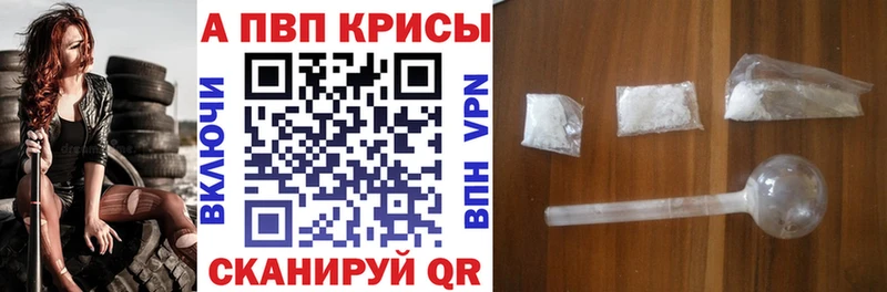 hydra рабочий сайт  Суздаль  А ПВП СК КРИС  где можно купить  