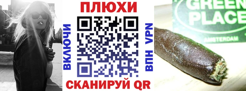 Гашиш Изолятор где купить МЕГА рабочий сайт Суздаль