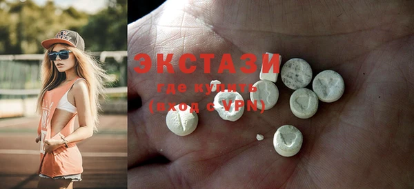 наркотики Аркадак