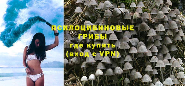 скорость mdpv Армянск
