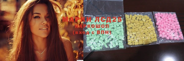 наркотики Аркадак