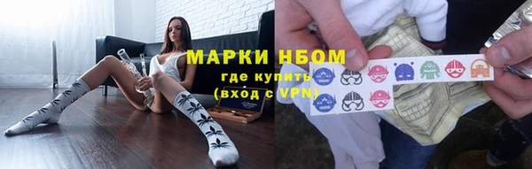 скорость mdpv Армянск