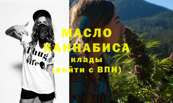 наркотики Аркадак