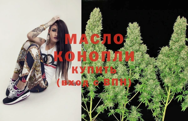 наркотики Аркадак