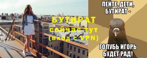 кокаин премиум Мегион