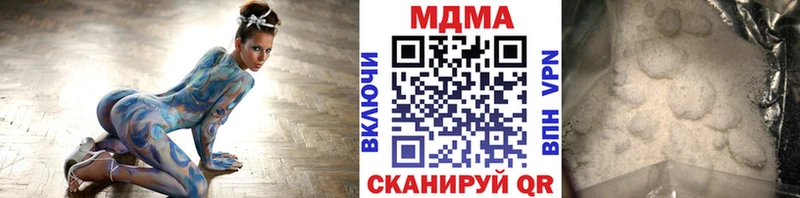 мега зеркало  Суздаль  МДМА Molly 